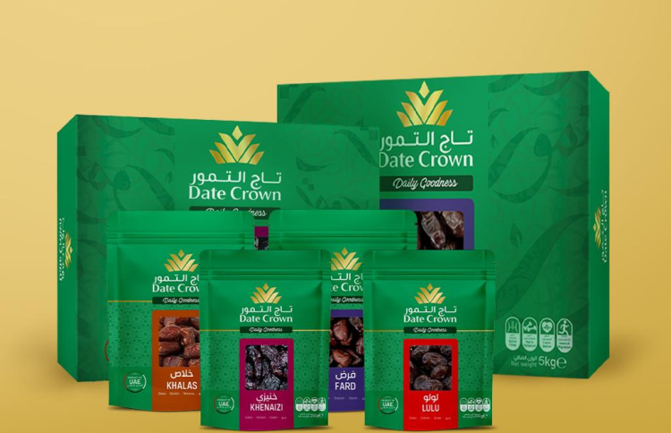 އެމްއެޗްއޭއިން ރޯދަމަހަށް ޕްރިމިއަމް ކަދުރު