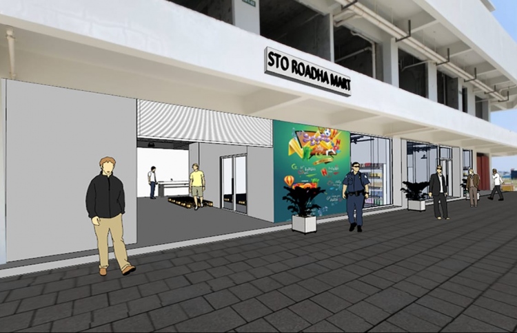 ހުޅުމާލެ 2 ގައި އެސްޓީއޯގެ ފިހާރައެއް ހުޅުވަނީ