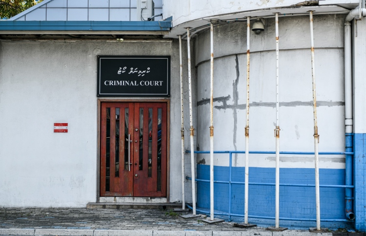 މޫސަގެ މަރު:ދައުވާލިބުނު މީހާގެ މައްޗަށް ކުށްސާބިތުނުވި