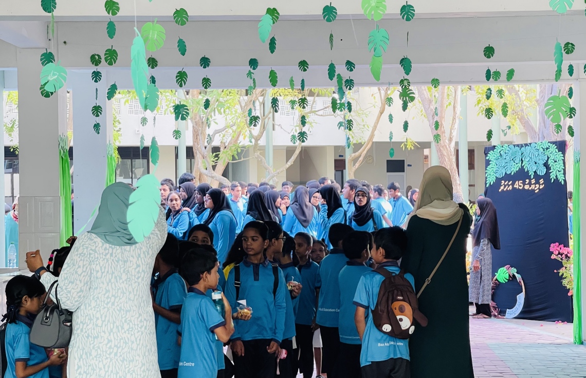PHOTO GALLERY: B.Atoll education center ah 45 aharu furun | Mihaaru
