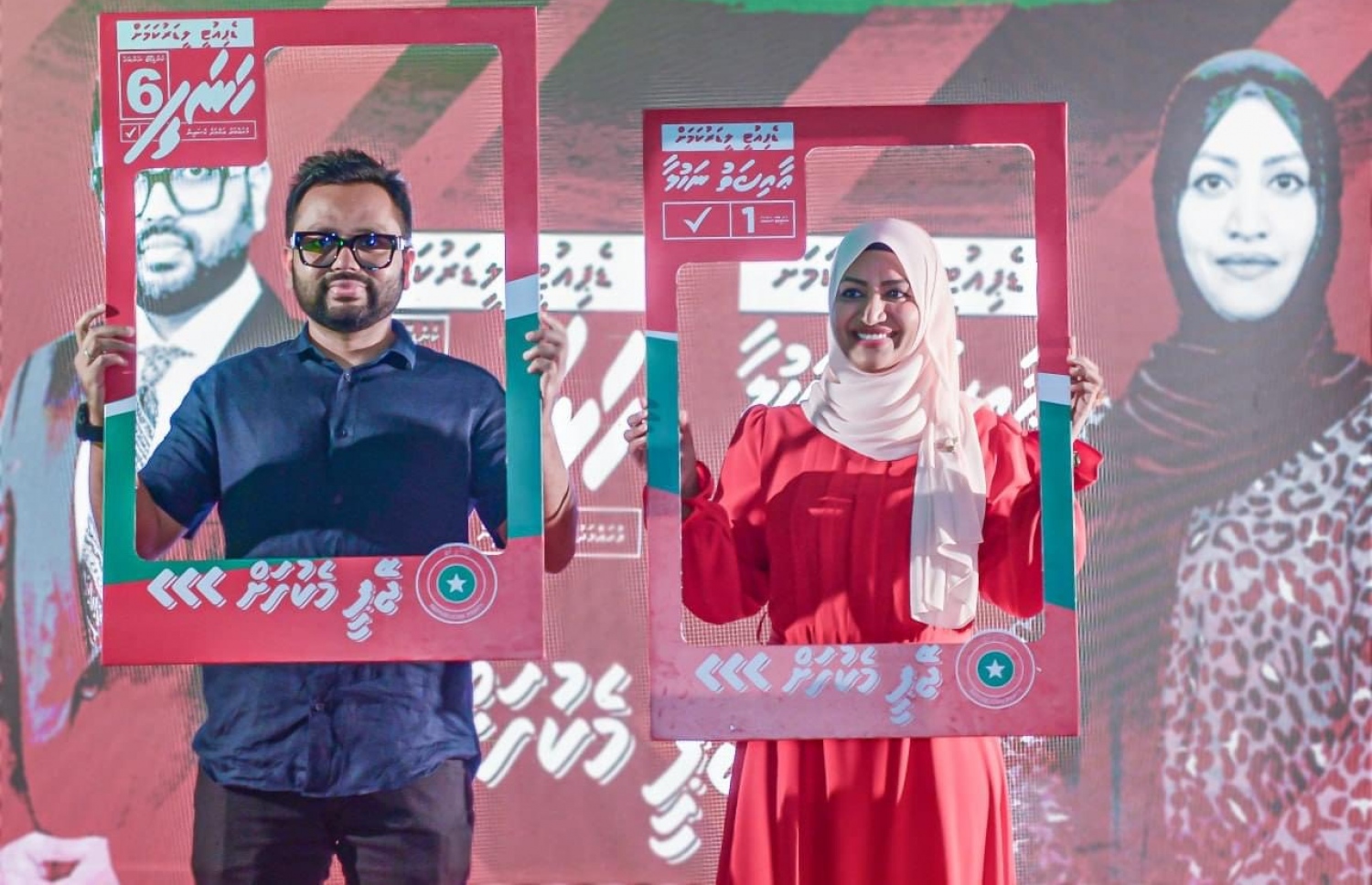 ޖޭޕީގެ ނައިބް ލީޑަރު ކަމަށް ވާދަކުރައްވާ ނަހުލާ އާއި ހަނަފީގެ ކެމްޕެއިން ލޯންޗުކުރުމަށް ބޭއްވި ޖަލްސާ. -- ފޮޓޯ: ޖޭޕީ