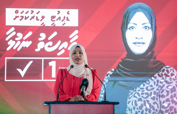 ނައިބަކަށް ކުރިމަތިލީ އަންހެނުން ބާރުވެރިކުރަން: ނަހުލާ