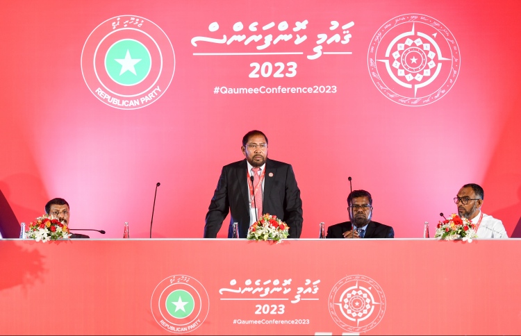 ޖޭޕީން ކެންޑިޑޭޓަކު ނެރެން ގޮވާލާ ގަރާރު ފާސްކޮށްފި