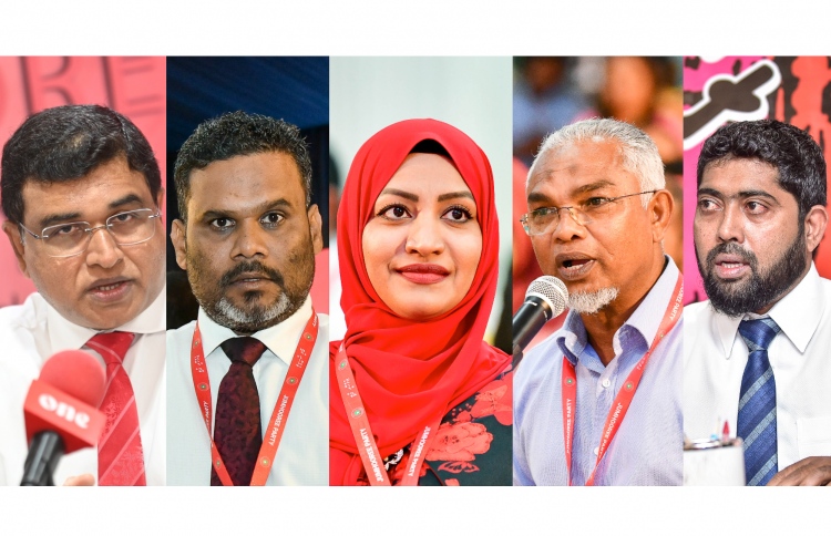 ނަހުލާއާއެކު ޖޭޕީ އަށް އާ 5 ޑެޕިއުޓީ ލީޑަރުން