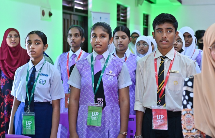 އަޕްޝިފްޓް ޕްރޮގްރާމުން ހުނަރުވެރި ދަރިވަރުން އުފެދޭނެ