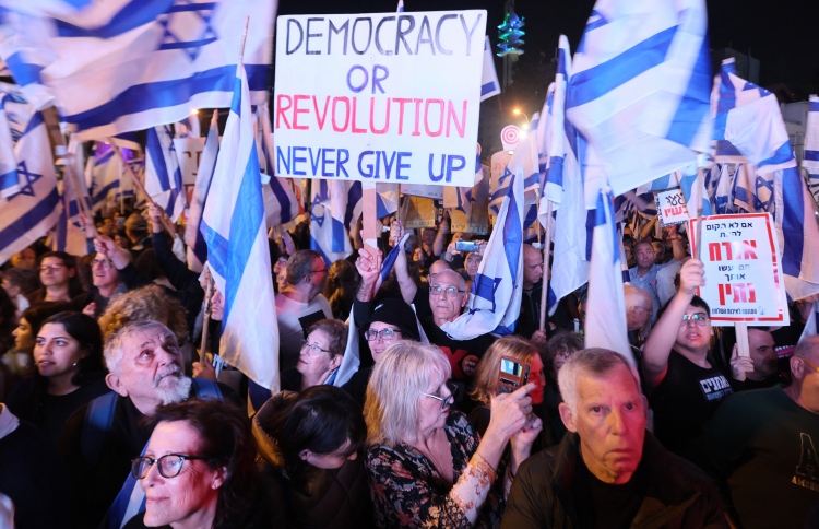 ނަތަންޔާހޫއާ ދެކޮޅު މުޒާހަރާގައި ބައި މިލިއަން