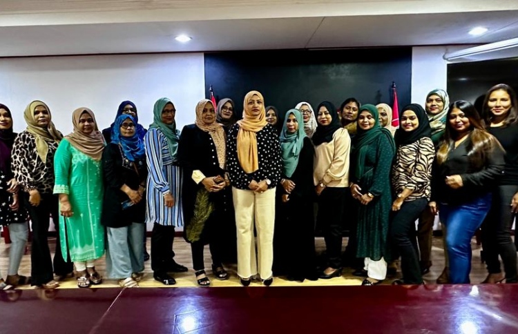 އަންހެނުންގެ ދުވަސް ފާހަގަކުރަން ނަހުލާގެ ޖަލްސާއެއް