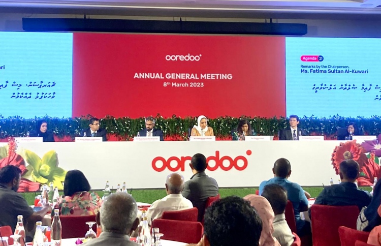 އުރީދޫން ހިއްސާއަކަށް 3.04ރ. ބަހަން ފާސްކޮށްފި