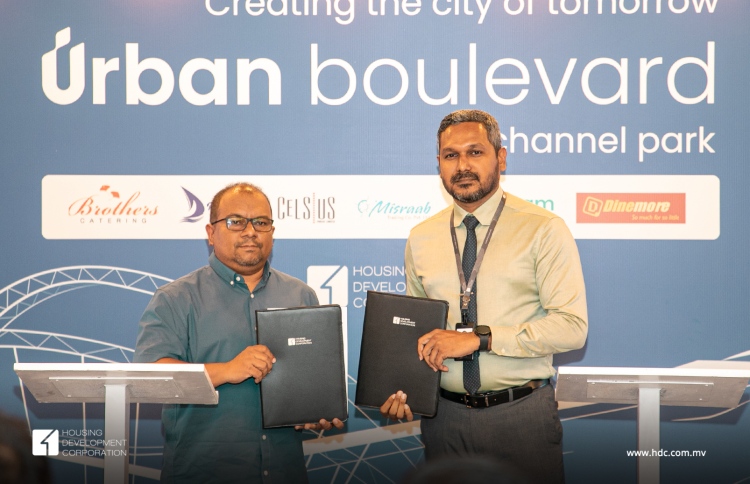 ދެ ހުޅުމާލެ ގުޅޭ ސަރަހައްދުގައި ހަ ކެފޭ ހަދަނީ