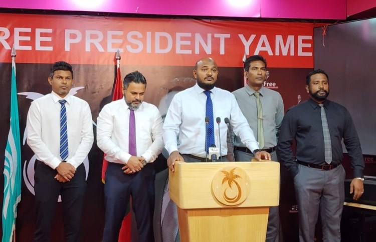 ޔާމީން ވަރަށް އަވަހަށް މިނިވަންވާނެ ކަމުގެ ޔަގީންކަން!