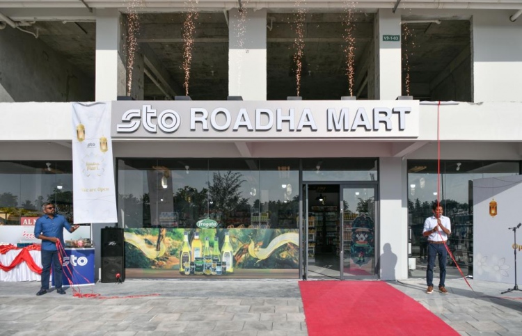 ހުޅުމާލެ 2 ގައި އެސްޓީއޯގެ "ރޯދަ މާޓު" ހުޅުވައިފި