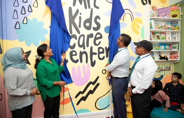 އެމްޕީއެލްއިން މުވައްޒަފުންގެ ދަރިންނަށް ހިލޭ ޑޭކެއާ