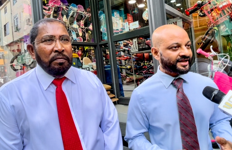 ފާރިސް، ރަނިންމޭޓަކަށް ހަމަޖައްސަން ގާސިމަށް ކަމުދޭ