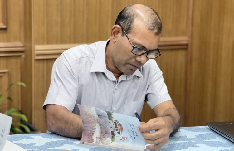 ނަޝީދުގެ ތާރީހު ފޮތް "ކިއްލާ މާލެ" ނެރެފި