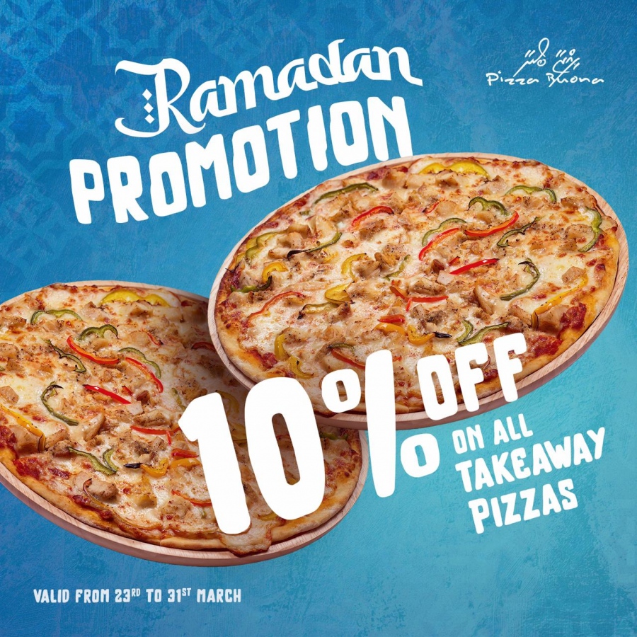 ޕިއްޒާ ބޯނާގެ ޕޯސްޓެއް