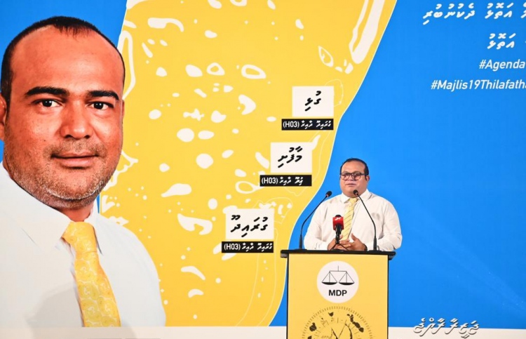 ބޮޑު ގޮންޖެހުމަކީ މޮޅުވާ ކެންޑިޑޭޓްގެ ފަހަތަށް ނޭރުން