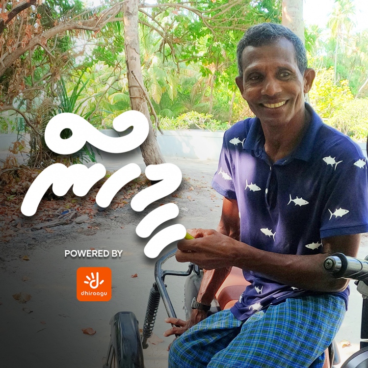 އެއްފައި ނެތަސް މިވަރުގެ ހީވާގި މީހަކު ނެތް!