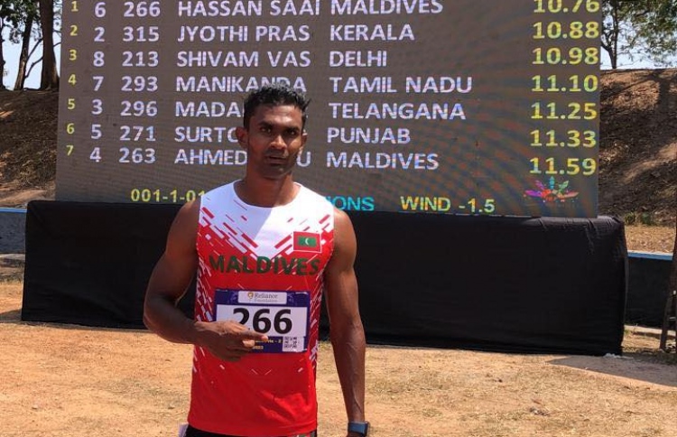 ގްރޯން ޕްރީ 2 ގައި ސާއިދަށް ރިއްސަކާއި ލޯ މެޑައްޔެއް