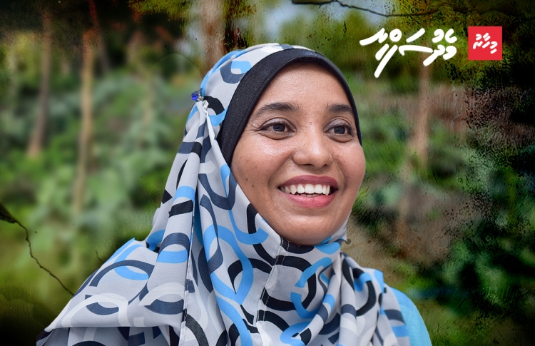 ޑައިޓީޝަނުންނަށް ހާސްކަން ބޮޑު މައްސަލައެއް