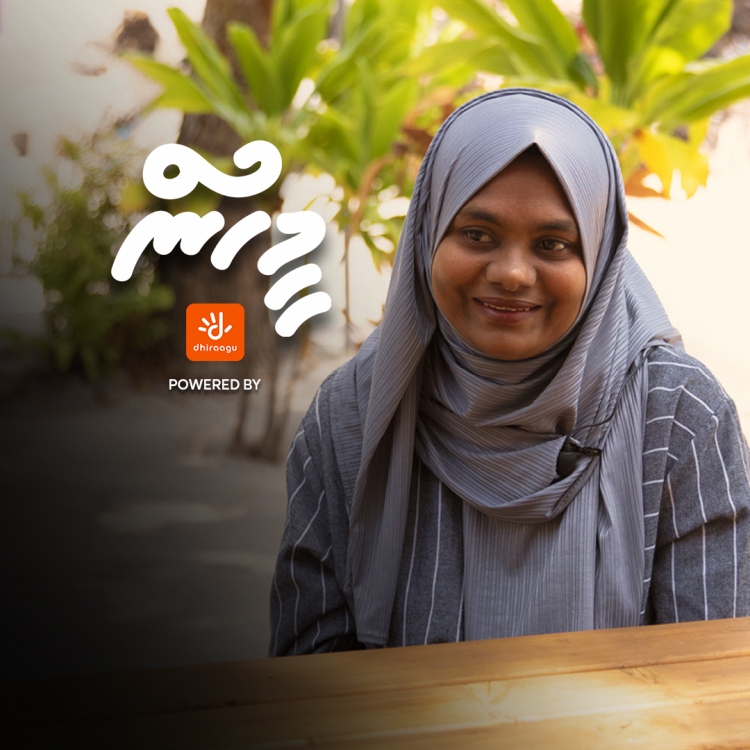 ބިޔަ ރާޅުން ޝާނީ މިސްއަށް ލިބުނު ފިލާވަޅު