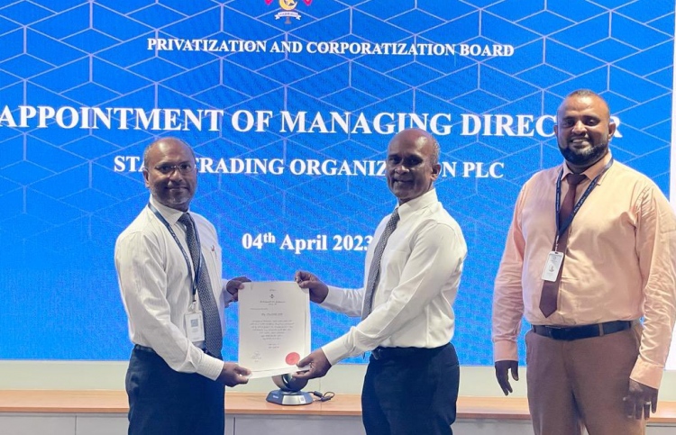 އެސްޓީއޯގެ އެމްޑީއަކަށް ކޮށީގެ ސައީދު އައްޔަންކޮށްފި