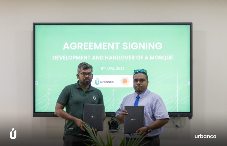 ހުޅުމާލެ 2 ގައި އިތުރު މިސްކިތެއް އަޅަން ހަވާލުކޮށްފި