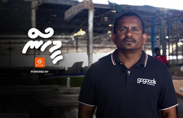 ވަޑިއިއްބެގެ ހިޔާލީ ކުރެހުން އަދި ހަގީގަތް!