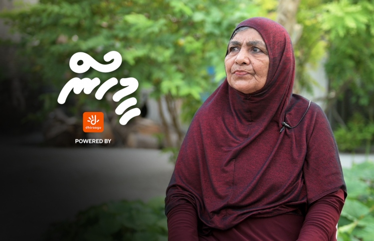 ލަތީފާ: ހިލޭސާބަހަށް ގުރުއާން ކިޔަވައިދިނުމުގައި 50!