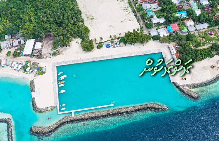 ހަންޏާމީދުއަށް ނާރައި އަލިހުރަސްކަނޑު ގިރާނުކުރެވޭ؟