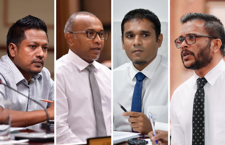 ނަޝީދުގެ 4 މެމްބަރަކަށް ފިޔަވަޅު އަޅައިދޭން އެދެނީ