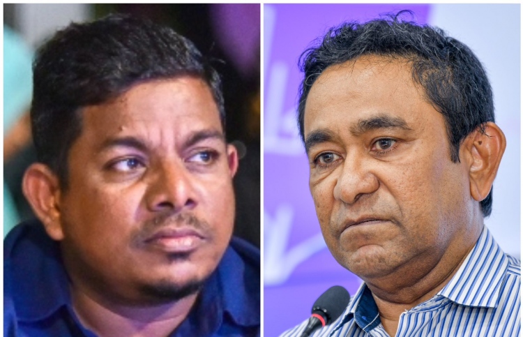 ރަމީޒުގެ މައްސަލަ ބަލަން ހުށަހެޅީ ޔާމީން: ޕީޕީއެމް