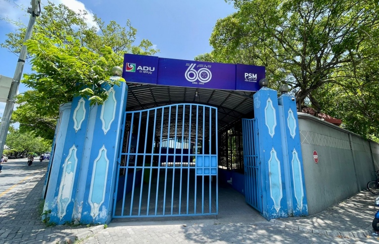 ކަރެކްޝަންސް އަށް އަޑުގެ އިމާރާތުން ބައެއް ދެނީ