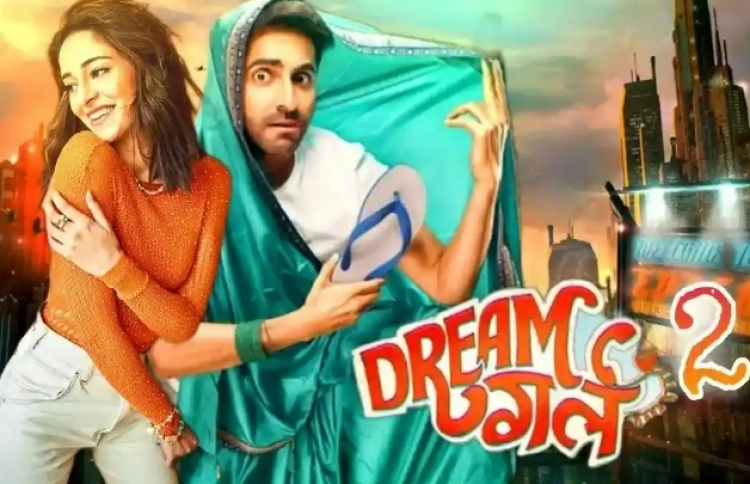 "ޑްރީމް ގާލް 2" ގެ ޕޯސްޓަރެއް