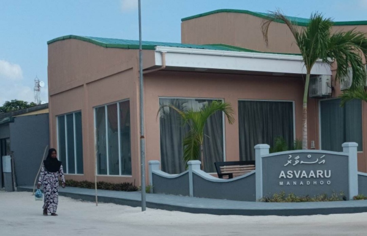 ނައީމާގެ ގާތިލް ހޯދާނެކަމުގެ ޔަގީންކަން ފުލުހުންދޭ