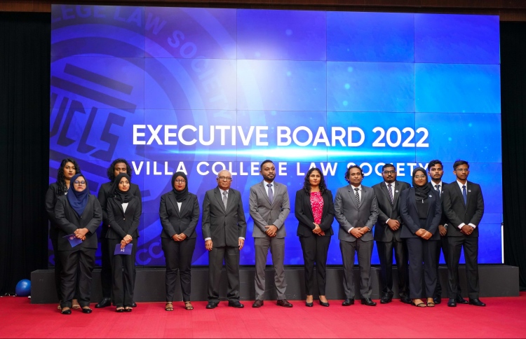 ވިލާ ކޮލެޖުން ޝަރުއީ ކޯސްތައް އޮންލައިންކޮށް ކިޔެވޭނެ