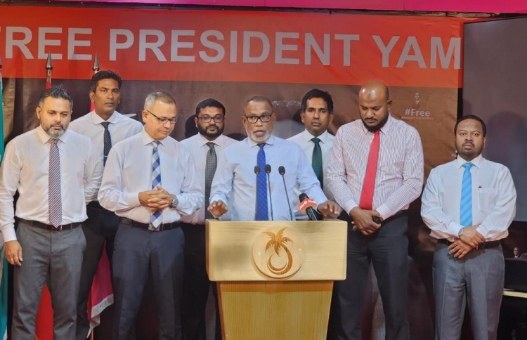 ޕީޕީއެމްގެ ސިޓީއެއް އިޓްލޮސް އަށް!