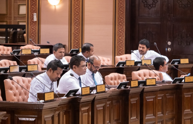 ޖުޑީޝަރީގެ ދެ ބިލެއް އަނެއްކާވެސް އަނބުރާ ކޮމެޓީއަށް