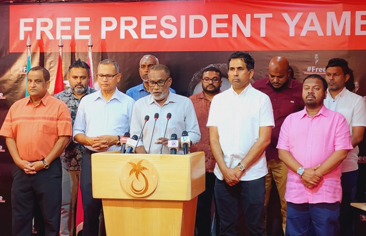 ރިޔާސީ ޓިކެޓުގެ ސުވާލަށް ވަކިވަކިން ޖަވާބު ދެއްވައިފި