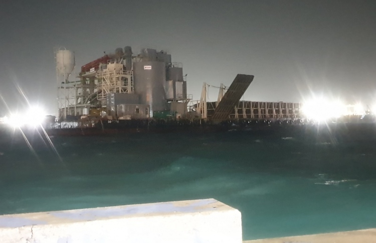 ބާޖު ފަރަކަށް ނާރާ، ނަގިލި ކަހާލީ: އެފްކޮންސް