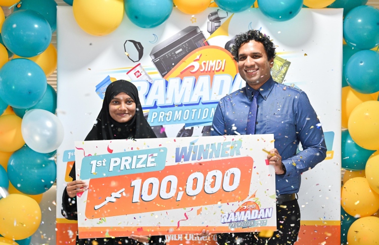 ސިމްޑީ ރޯދަ ޕްރޮމޯޝަންގެ 100،000ރ. ދީފި