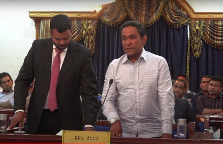 ފުއްގިރި މައްސަލާގެ އިސްތިއުނާފީ ހުކުމް މިރޭ އިއްވަނީ