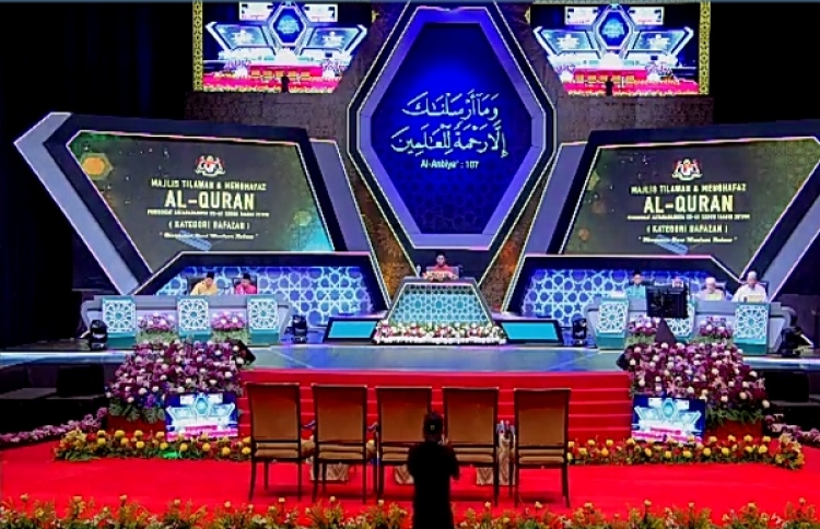 މެލޭޝިޔާގެ ގުރުއާން މުބާރާތަށް ދެ ބައިވެރިޔަކު ހޯދަނީ