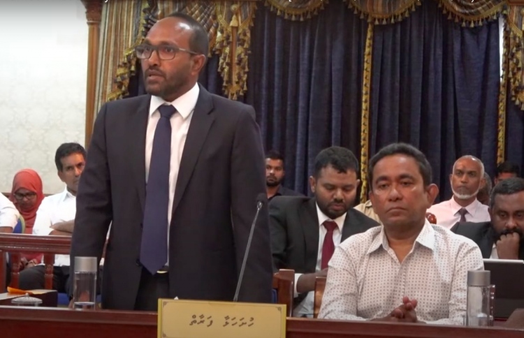 ފުއްގިރި މައްސަލަ: ޔާމީންގެ އިސްތިއުނާފް ނިމުމަކާގާތަށް