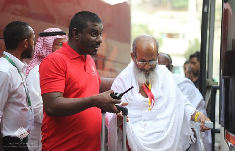 ހައްޖު ކޯޓާގެ 870 ޖާގަ ކޯޕަރޭޝަނާއި ގުރޫޕުތަކަށް