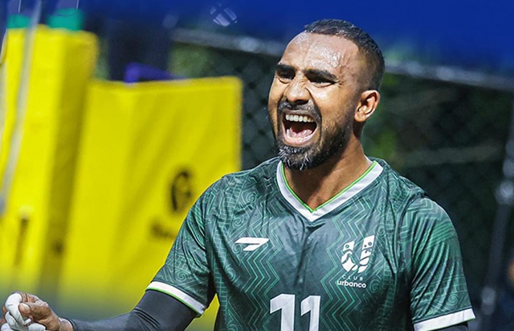 ޕޮލިސް ބަލިކޮށް ގުރޫޕްގެ އެއްވަނަ އާބަންކޯ އަށް