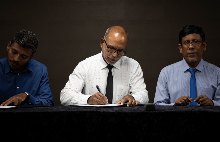 ދިއްދޫ އިސްލާމިކް ސެންޓަރު އަޅަން އާރްސީސީއަށް