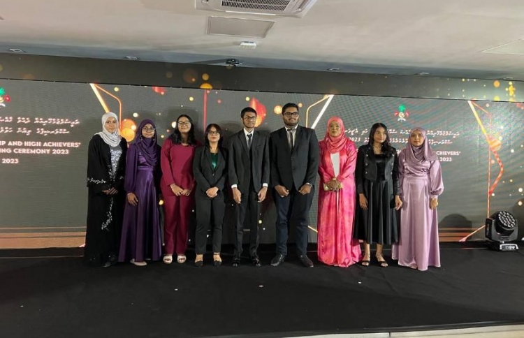 ސީއެޗްއެސްއީގެ ނުވަ ދަރިވަރަކަށް ރައީސްގެ ސްކޮލާޝިޕް