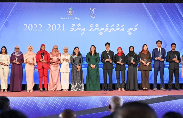 ރާއްޖޭގެ 16 ކުއްޖަކު ދުނިޔޭގެ ވަނަތަކަށް