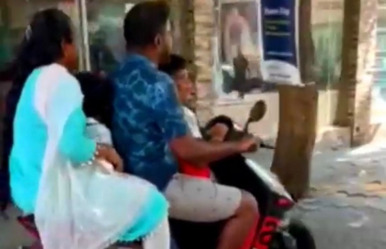 ހަތަރު މީހުން އެއް ސައިކަލެއްގައި ދަނިކޮށް ހުއްޓުވައިފި