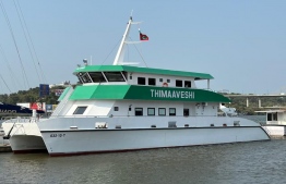 The special research and survey vessel commissioned by the EPA--